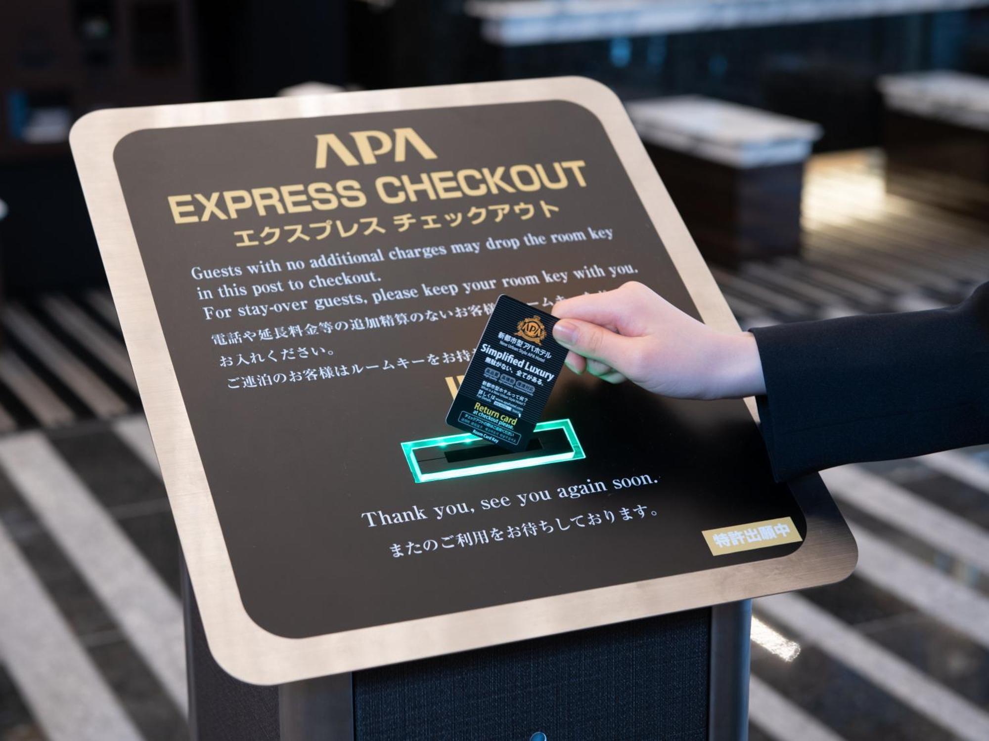 Apa Hotel Ginza Shintomicho Ekimae Kita Tokio Exterior foto